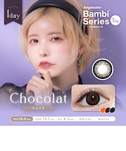 Angelcolor Bambi 1day (エンジェルカラーバンビワンデー) 10枚入