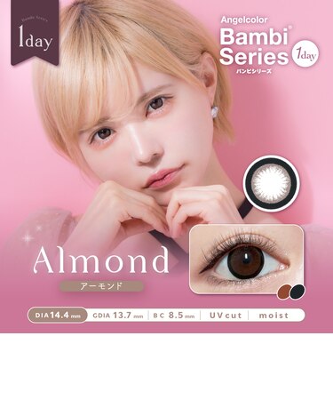 Angelcolor Bambi 1day (エンジェルカラーバンビワンデー) 10枚入