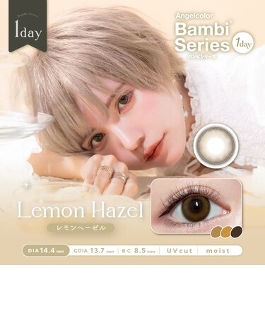 Angelcolor Bambi 1day (エンジェルカラーバンビワンデー) 10枚入