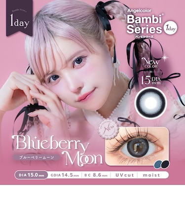 Angelcolor Bambi 1day (エンジェルカラーバンビワンデー) 10枚入