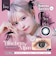 Angelcolor Bambi 1day (エンジェルカラーバンビワンデー) 10枚入