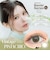 Angelcolor Bambi Vintage 1day (エンジェルカラーバンビヴィンテージワンデー) 10枚入