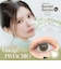 Angelcolor Bambi Vintage 1day (エンジェルカラーバンビヴィンテージワンデー) 10枚入