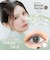 Angelcolor Bambi  Vintage 1day (エンジェルカラーバンビヴィンテージワンデー) 10枚入