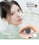 Angelcolor Bambi  Vintage 1day (エンジェルカラーバンビヴィンテージワンデー) 10枚入