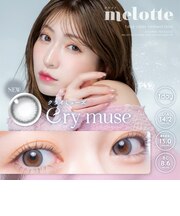 melotte (メロット) 10枚入