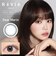 ReVIA 1day (レヴィアワンデー Color) 10枚入
