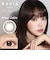 ReVIA 1day (レヴィアワンデー Color) 10枚入