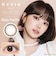 ReVIA 1day (レヴィアワンデー Color) 10枚入