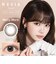 ReVIA 1day (レヴィアワンデー Color) 10枚入