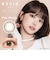 ReVIA 1day (レヴィアワンデー Color) 10枚入