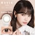 ReVIA 1day (レヴィアワンデー Color) 10枚入