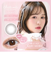 Chu's me 1month (チューズミー ワンマンス) 2枚入