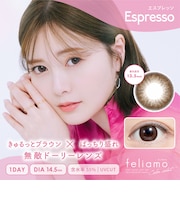 feliamo (フェリアモ) 10枚入