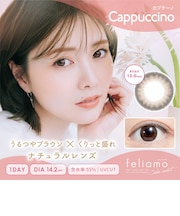 feliamo (フェリアモ) 10枚入