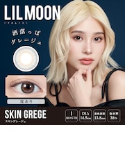 LILMOON 1month (リルムーン ワンマンス) 1枚入 度あり