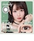 melady (ミレディ) 10枚入