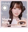 melady (ミレディ) 10枚入