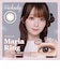 マリアリング