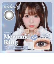 melady (ミレディ) 10枚入