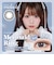 melady (ミレディ) 10枚入