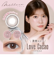 melloew (メロール) 10枚入