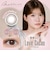 melloew (メロール) 10枚入