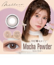 melloew (メロール) 10枚入