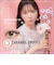 mimuco (ミムコ) 10枚入