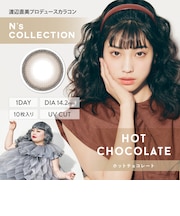 N’s COLLECTION (エヌズコレクション) 10枚入