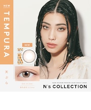 N’s COLLECTION (エヌズコレクション) 10枚入