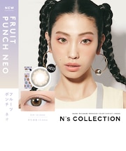 N’s COLLECTION (エヌズコレクション) 10枚入