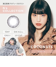 N’s COLLECTION (エヌズコレクション) 10枚入