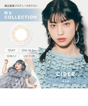 N’s COLLECTION (エヌズコレクション) 10枚入