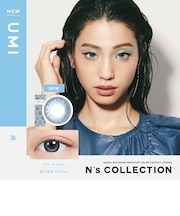 N’s COLLECTION (エヌズコレクション) 10枚入