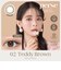 perse (パース) 10枚入