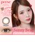perse (パース) 10枚入