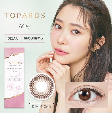 TOPARDS (トパーズ) 10枚入
