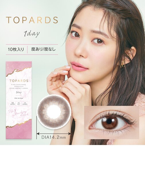 TOPARDS (トパーズ) 10枚入