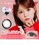 Chapun (シャプン) 10枚入