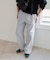 《追加》裏毛イージーストレートパンツ