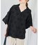 crinkle crinkle crinkle dot 3D embroidery open collar shirt