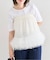ARCHIVE STANCE/アーカイブスタンス 2way tulle pleats skirt