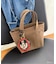 JUST PICK IT ! FAKE LEATHER TOTE