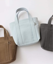 JUST PICK IT ! FAKE LEATHER TOTE