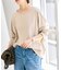 《WEB限定カラー有り / 追加》ボートネックバックタックプルオーバー