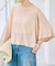 《別注カラー有り》upper hights/アッパーハイツ SHORELINE WIDE TEE*