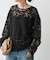《セットアップ可》brushed lace ブラウス