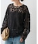 《セットアップ可》brushed lace ブラウス