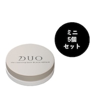 ﾃﾞｭｵｻﾞｸﾚﾝｼﾞﾝｸﾞﾊﾞｰﾑﾌﾞﾗｯｸﾘﾍﾟｱ20g　5個セット